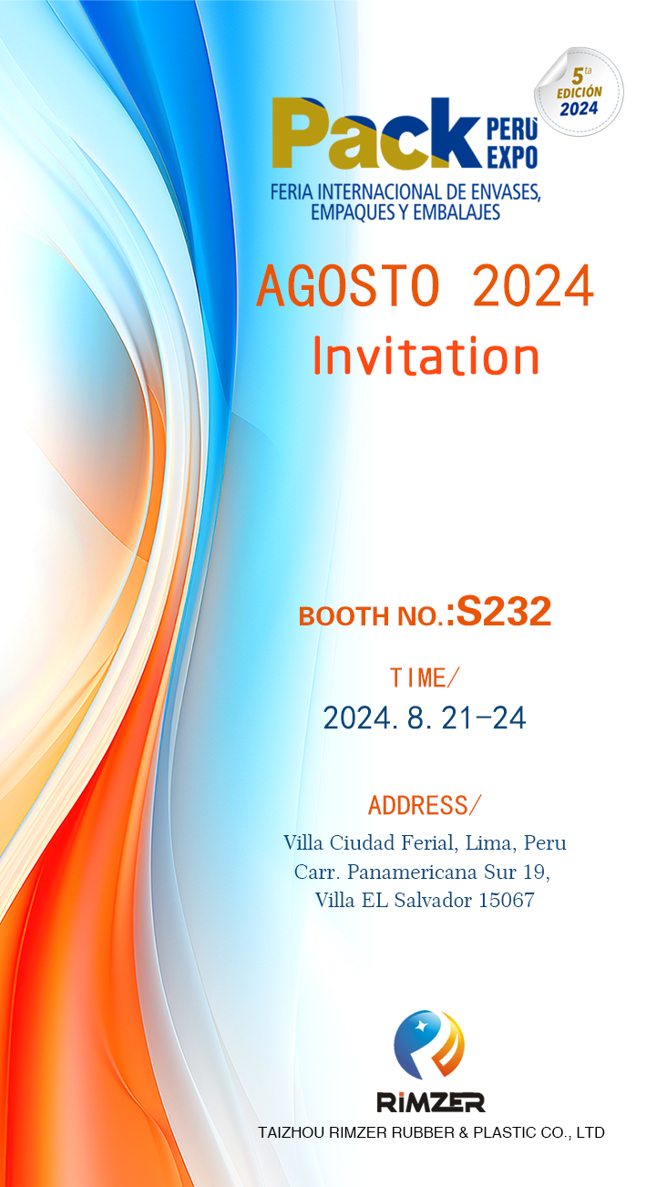 Peru Pack Expo in Lima, 21-24, Aug, with Booth No.: S232